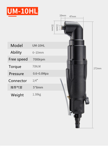 Destornillador de ángulo neumático